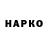 МЕТАДОН VHQ Sakina Babashova