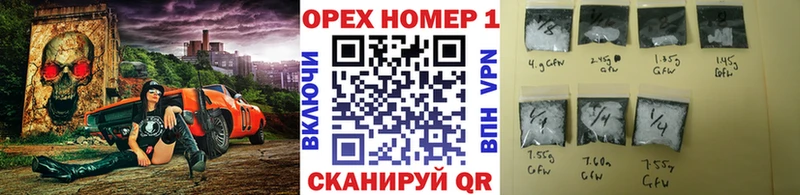 КОКАИН Эквадор  купить наркоту  Красноуфимск 