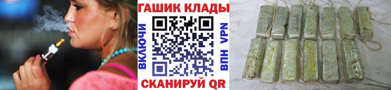 Гашиш 40% ТГК Красноуфимск