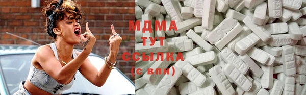 гидропоника Алексеевка