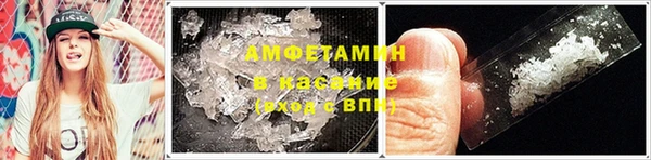 каннабис Гвардейск