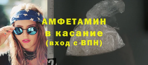 mix Алзамай