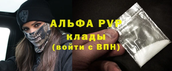 мяу мяу мука Галич