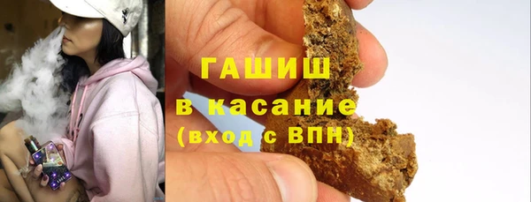 mix Алзамай