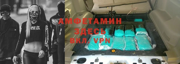 мескалин Алексин