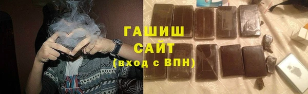mix Алзамай