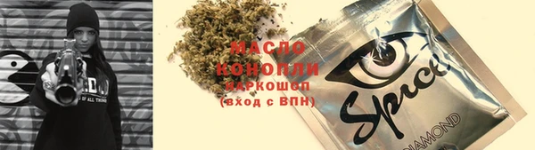 гидропоника Алексеевка