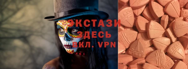 гидропоника Алексеевка
