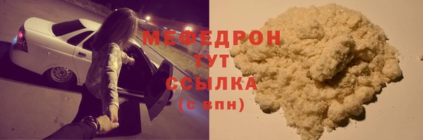 кокаин колумбия Россошь
