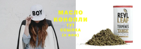 эйфоретик Ростов