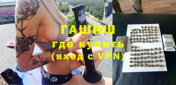 mix Алзамай