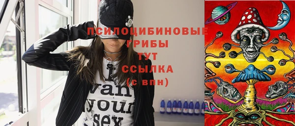mix Алзамай
