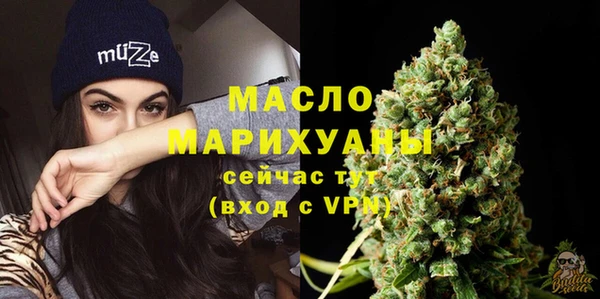 эйфоретик Ростов