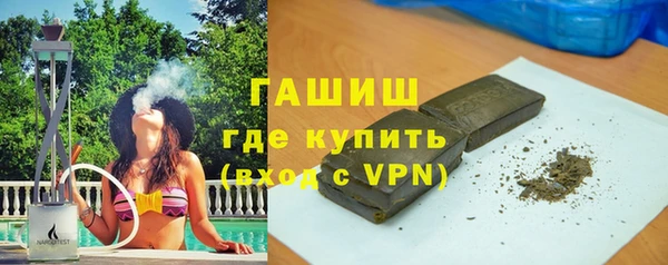 мескалин Алексин