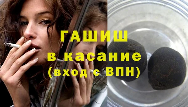 mix Алзамай