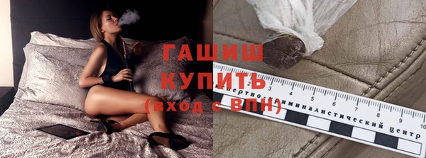 mix Алзамай