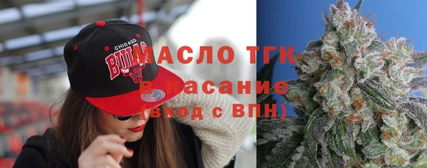 гидропоника Алексеевка