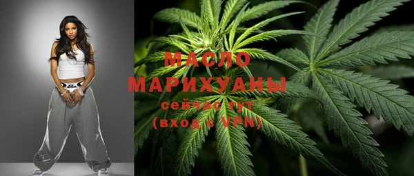 мяу мяу мука Абдулино