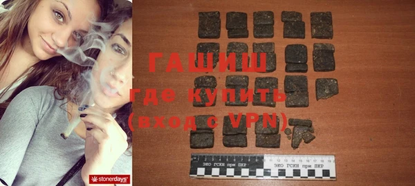гидропоника Алексеевка