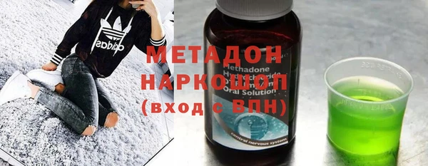 гидропоника Алексеевка