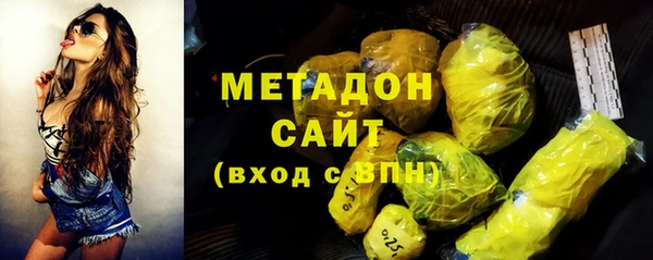 мескалин Алексин