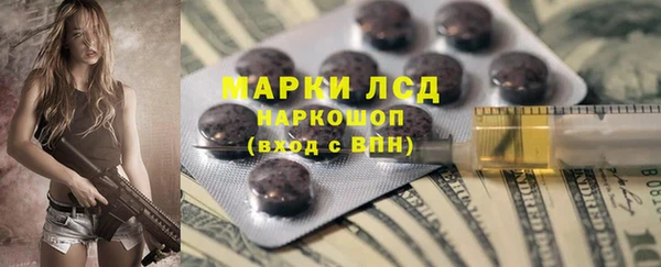 гидропоника Алексеевка