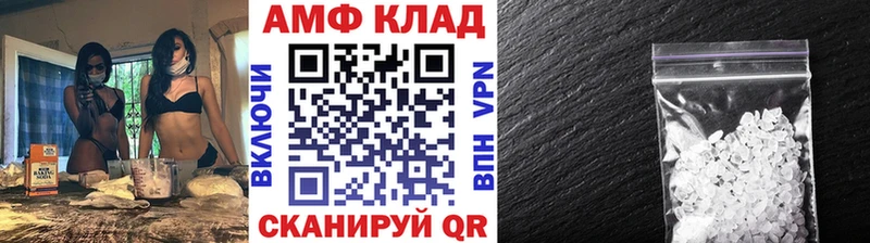 darknet какой сайт  omg вход  Красноуфимск  МЕТАМФЕТАМИН мет 